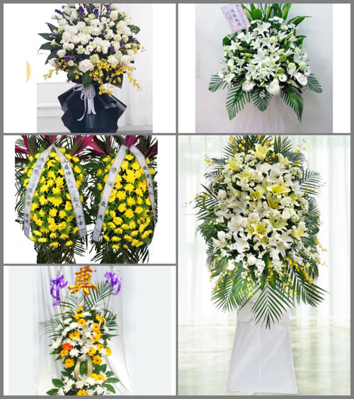 福建三明尤溪县管前镇东坑村白事花篮预定